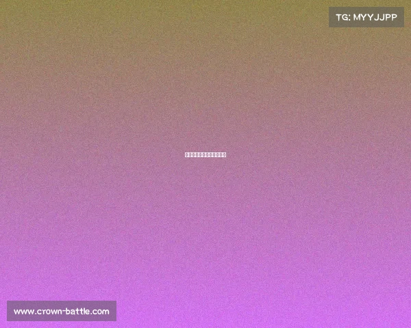 马刺队阵容深厚，战术多变